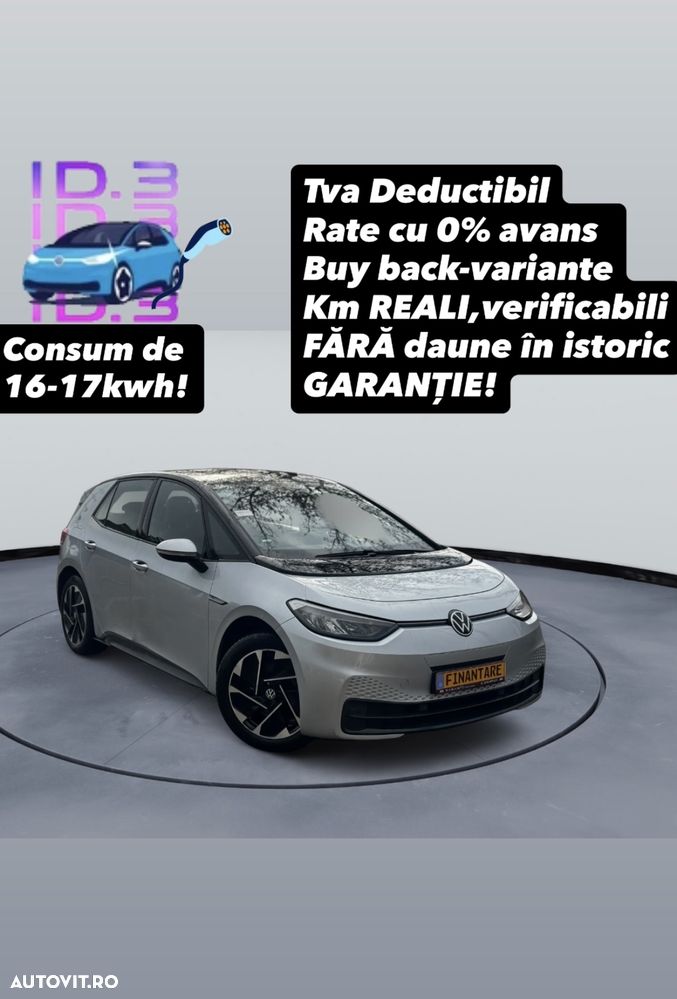 Volkswagen ID.3 Performance Upgrade Pro Life - 1