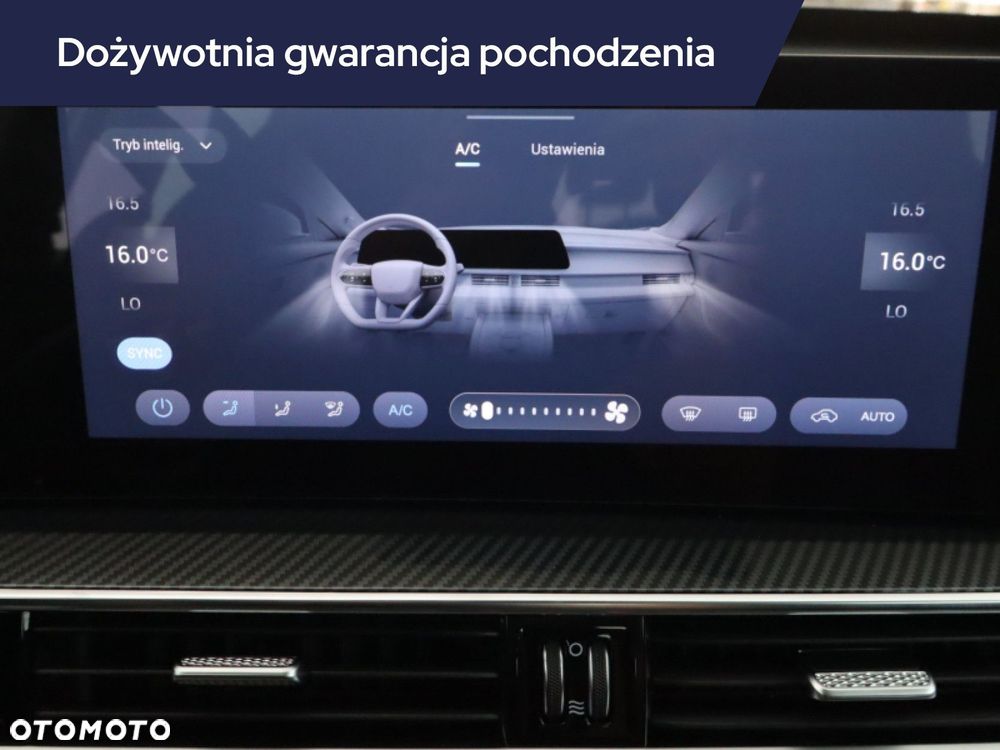 Chery Tiggo 7 - 13