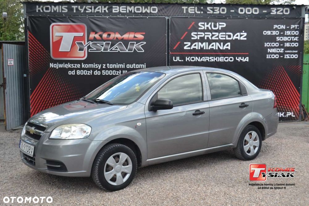 Chevrolet Aveo - 1