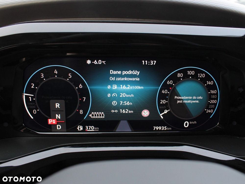 Volkswagen Multivan 2.0 TSI L2 Life DSG - 17