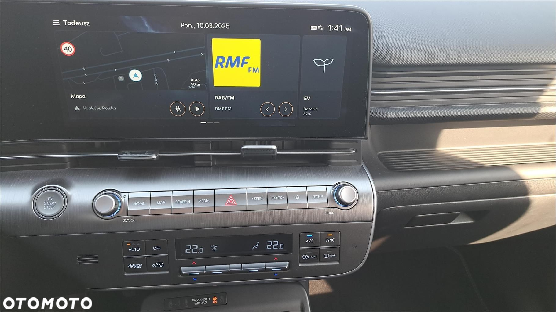 Hyundai Kona - 11