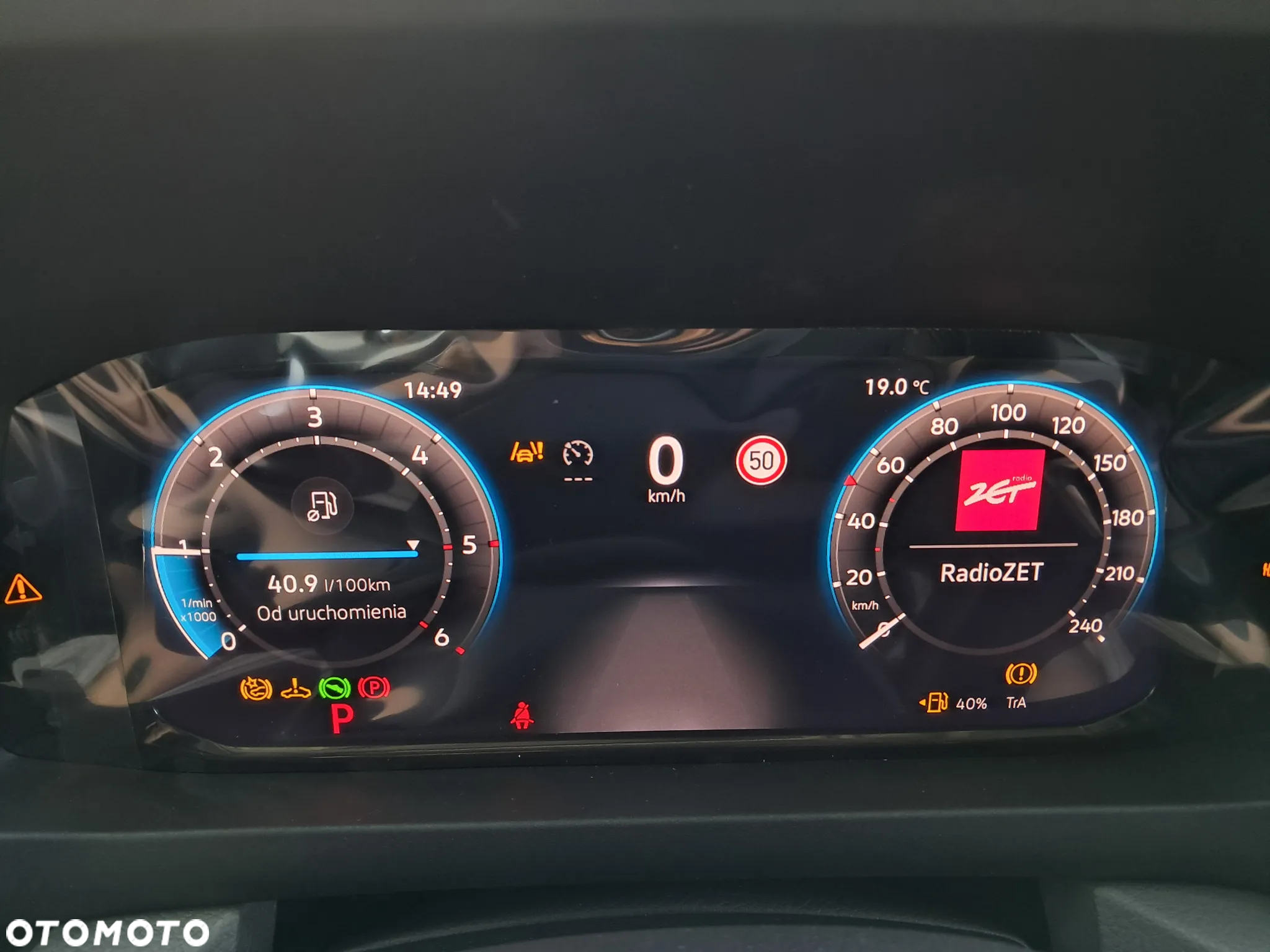 Volkswagen Crafter - 18