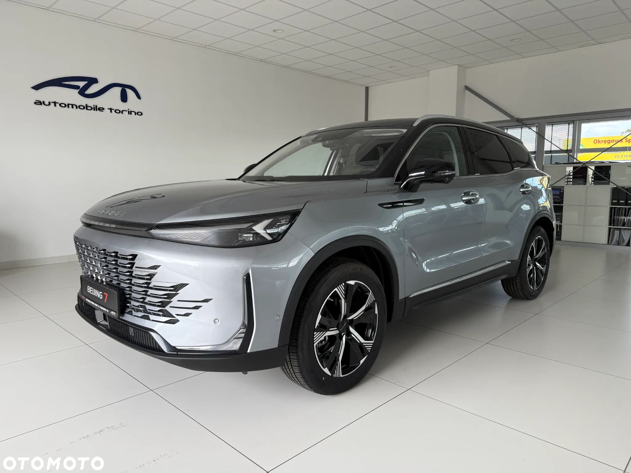 BAIC 7 - 1