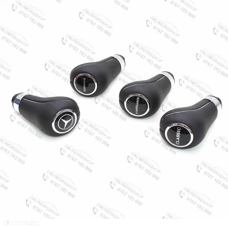 Nuca piele Mercedes E-class W212, W211, C-class W204 cutie automata - 8