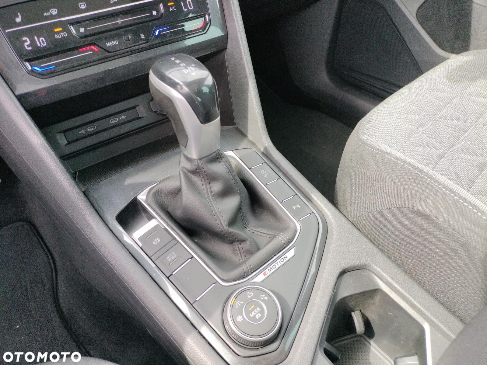 Volkswagen Tiguan - 15