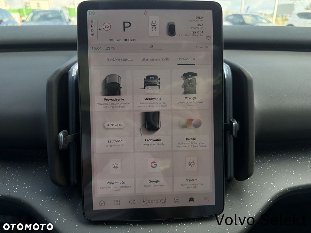 Volvo EX30 - 24