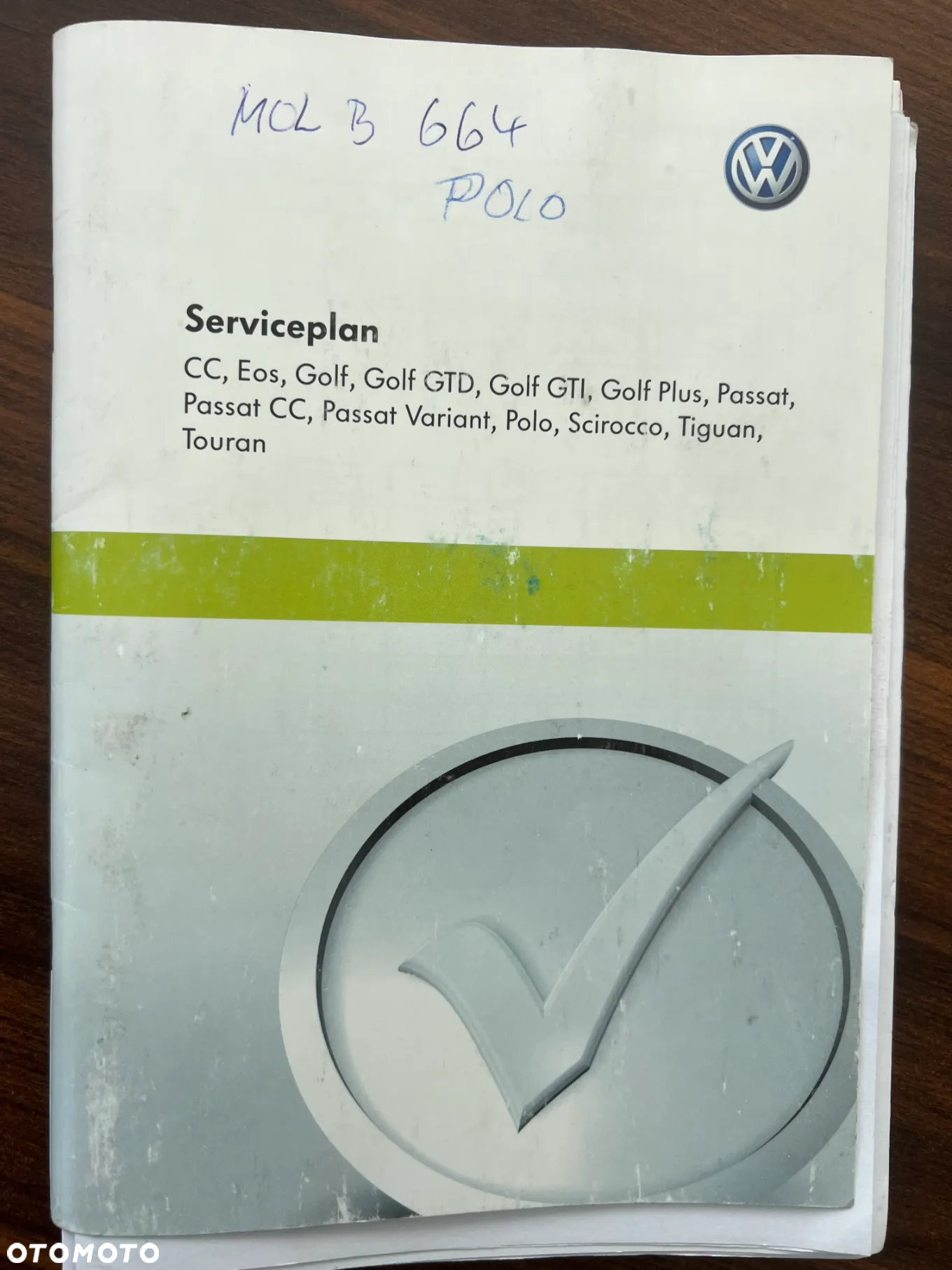 Volkswagen Polo - 14