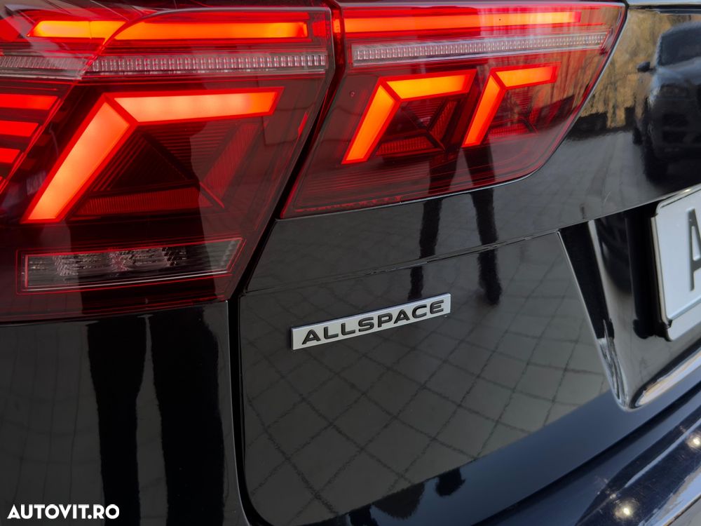 Volkswagen Tiguan - 15