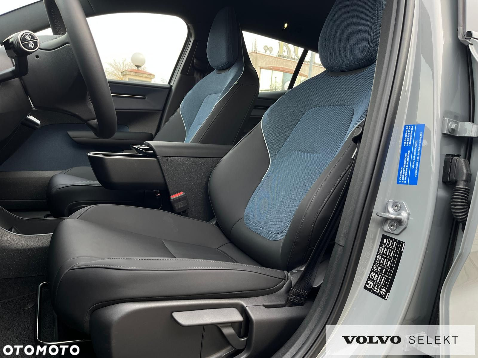 Volvo EX30 - 12