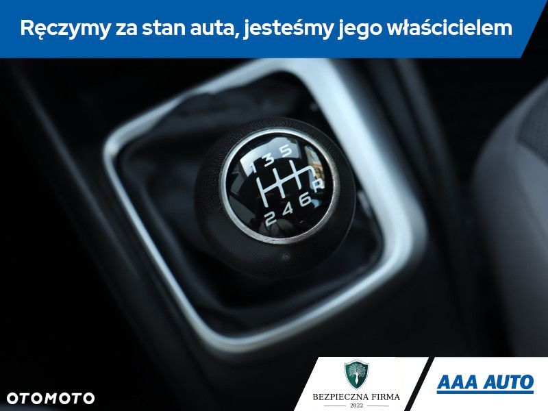 Fiat Tipo - 17