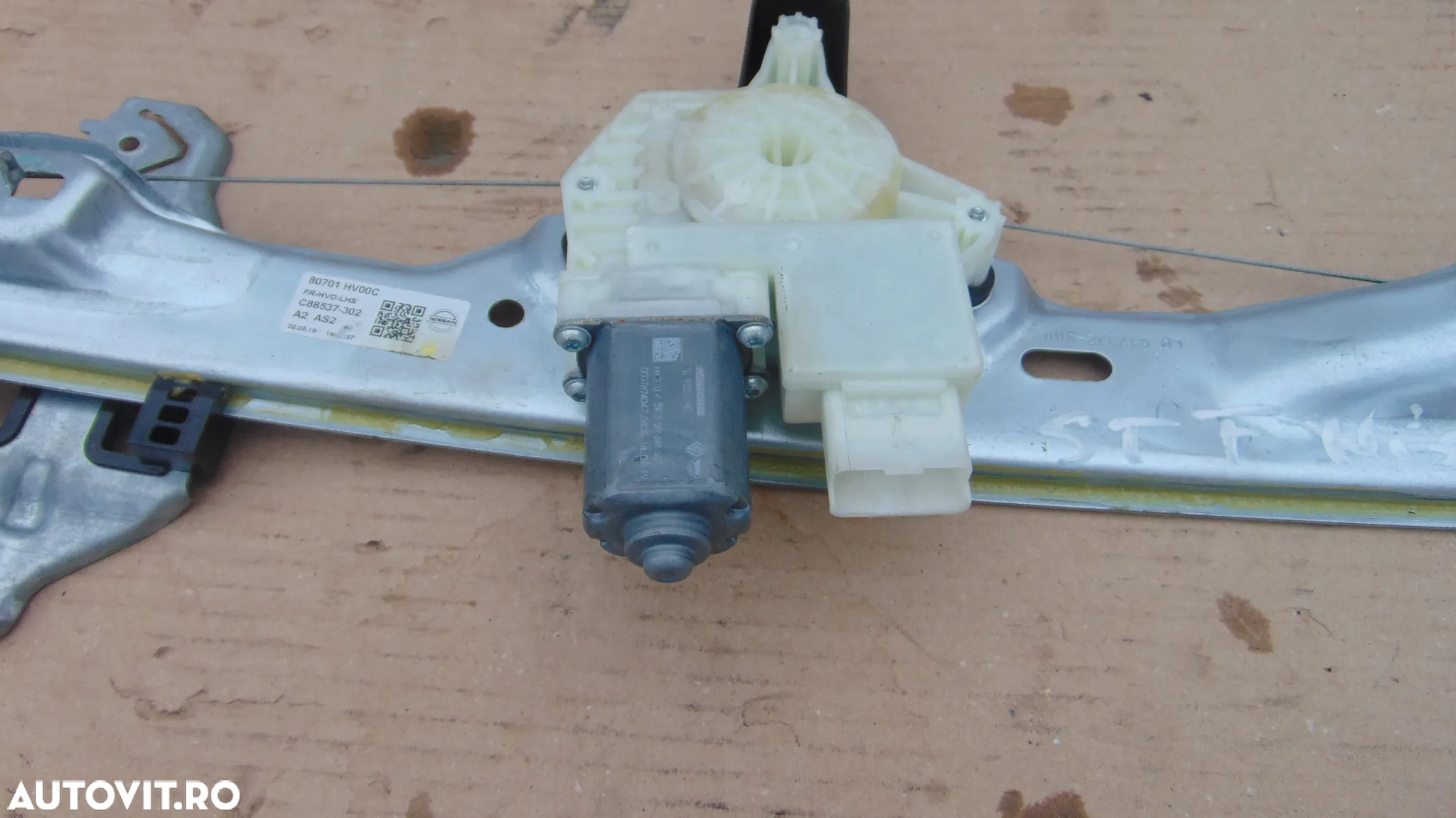 Macara Nissan qashqai 2013-2021 macarale geamuri electruce fata spate stanga dreapta dezmembrez - 3
