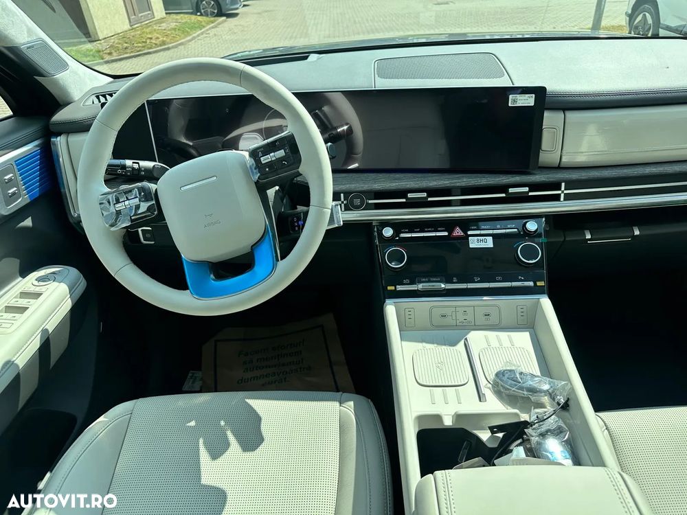 Hyundai Santa Fe 1.6 l 252 CP 4WD 6AT PHEV Luxury - 3