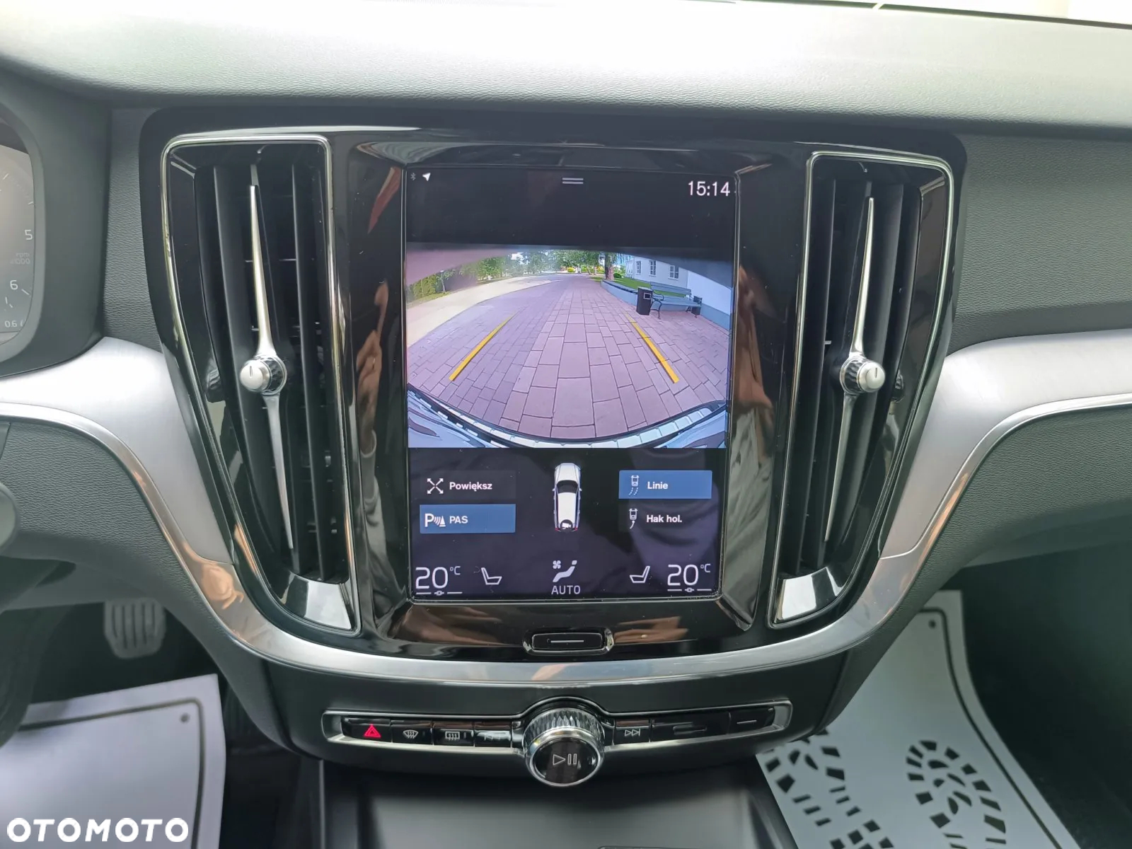 Volvo V60 D3 Momentum Pro - 29