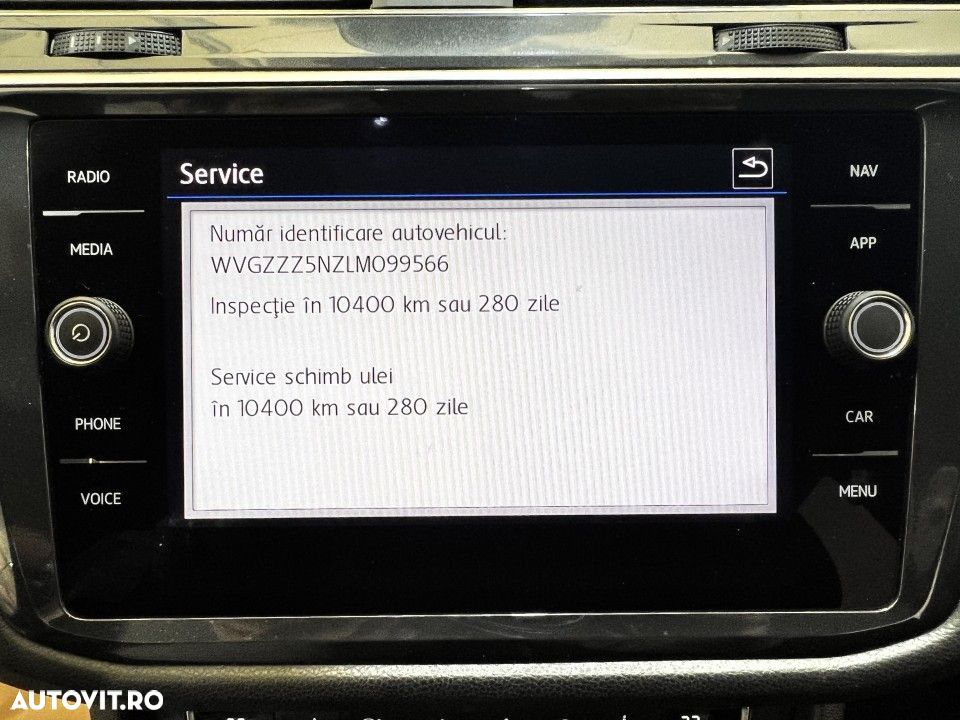 Volkswagen Tiguan - 29