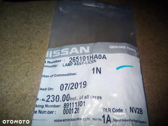 Nissan MICRA K13 LAMPKA OŚWIETLENIA TABLICY REJ. - 3