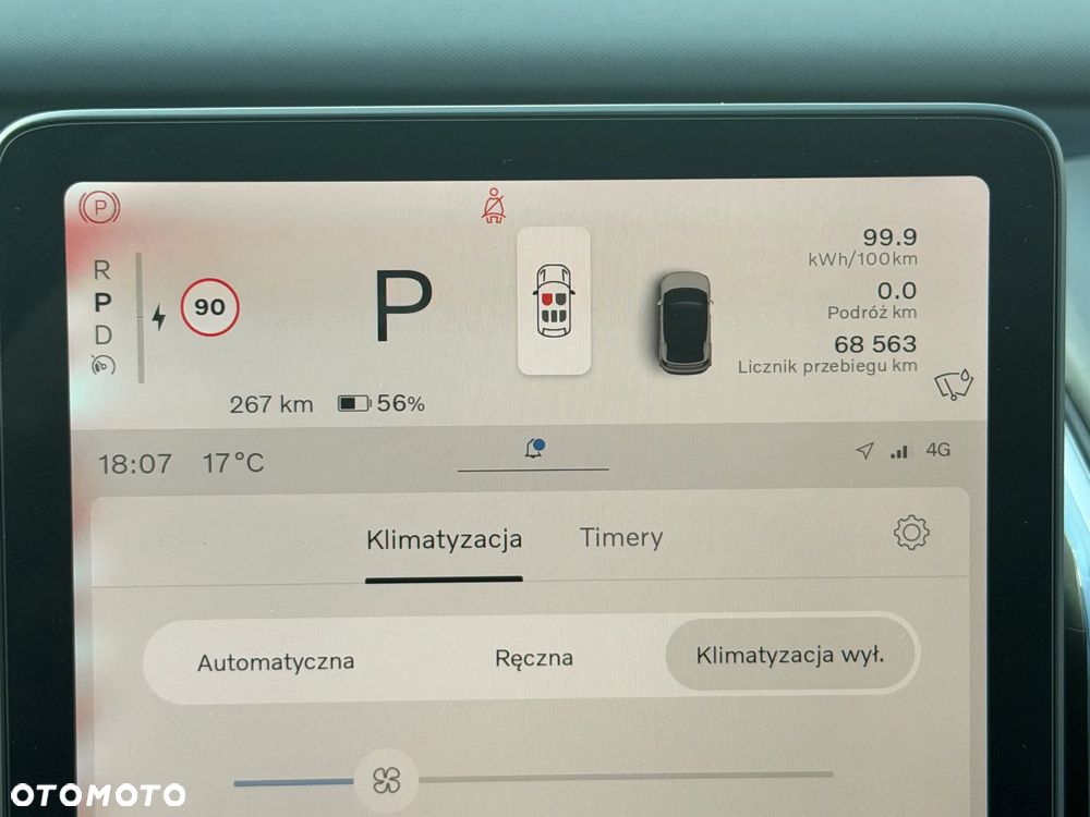 Volvo EX30 Single Motor Extended Range RWD Ultra - 10