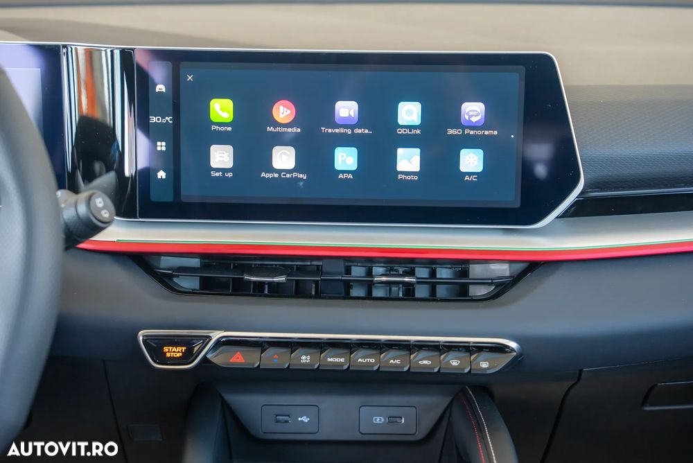 Geely Coolray - 13