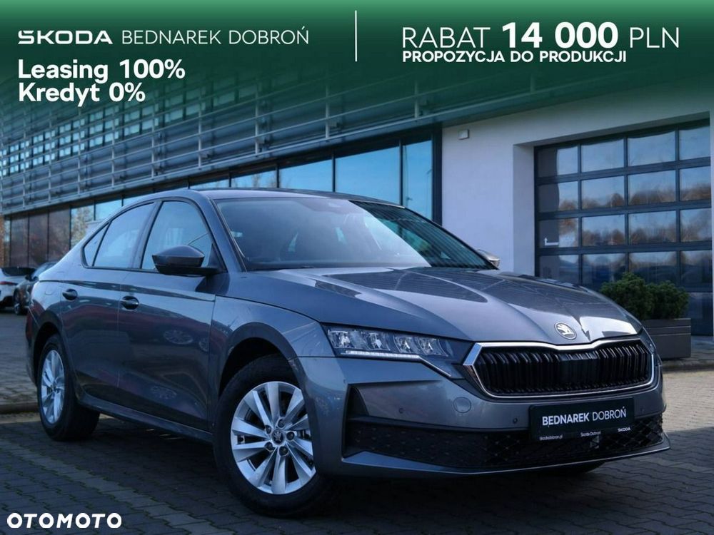 Skoda Octavia - 2