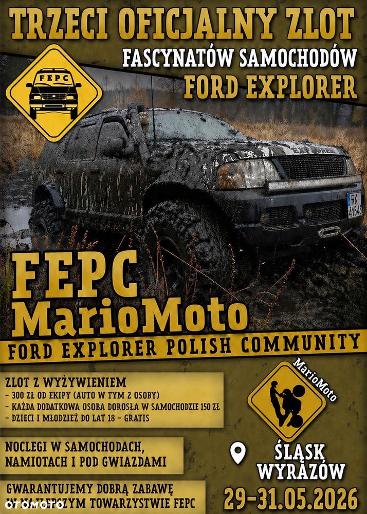Ford Explorer - 32
