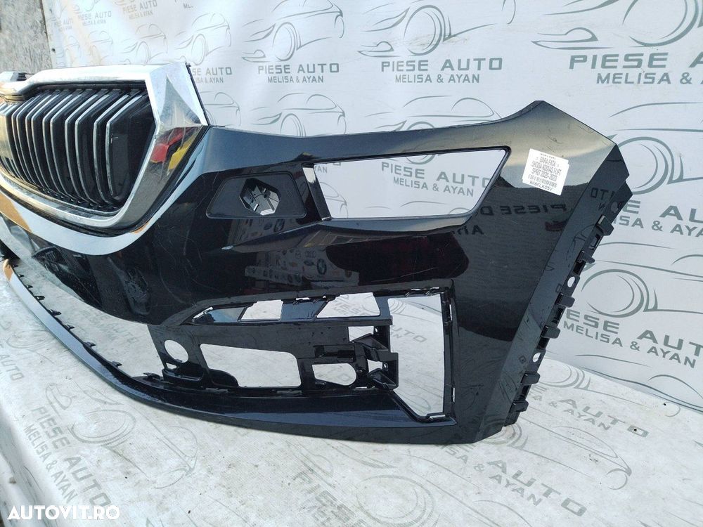 Bara fata Skoda Kodiaq 1 Facelift Gauri pentru an 2020-2021-2022-2023 - 2