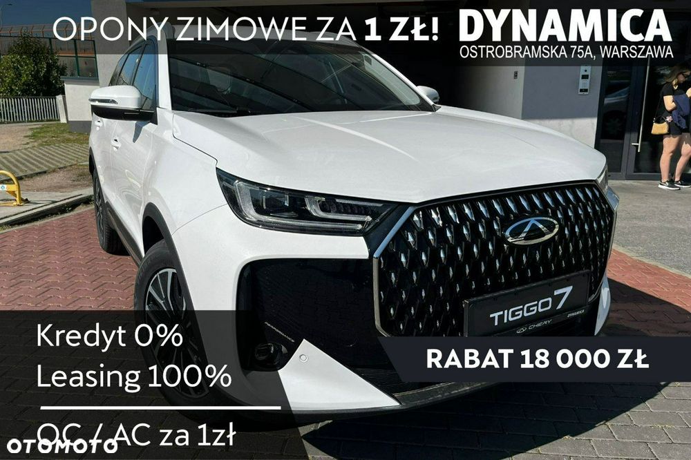 Chery Tiggo 7 - 1