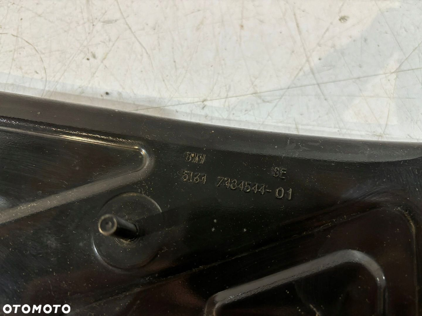 BMW F45 F48 F39 Wzmocnienie pasa / blacha - 16795 - 4