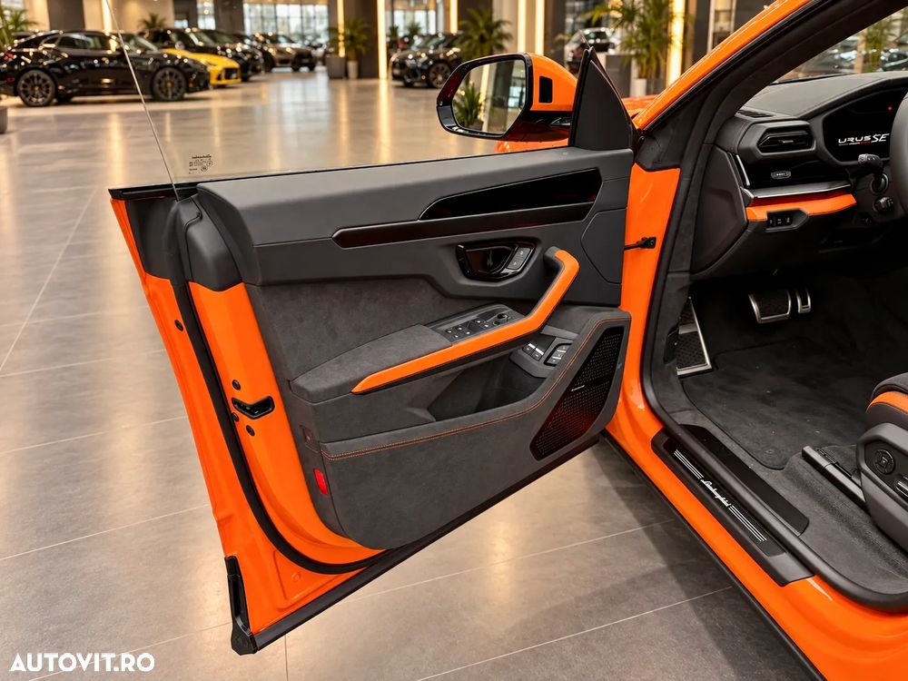 Lamborghini URUS - 6