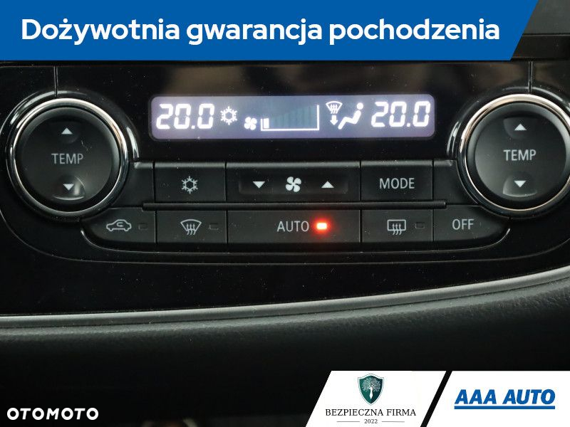 Mitsubishi Outlander - 11