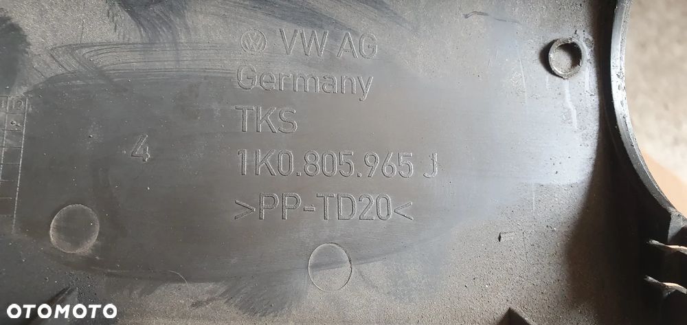 Wlot kanał dolot powietrza Seat Leon II 1K0805962 1K0805962E - 5