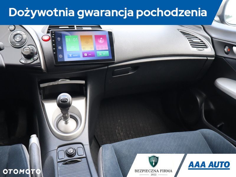 Honda Civic - 10