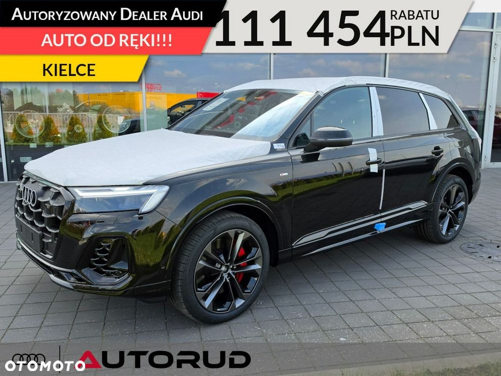 Audi Q7 - 1
