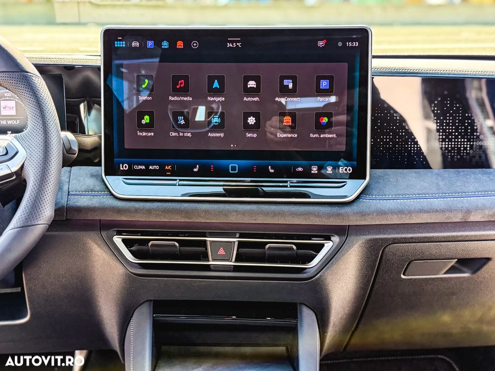 VOLKSWAGEN Tiguan 2026 — imagine 20