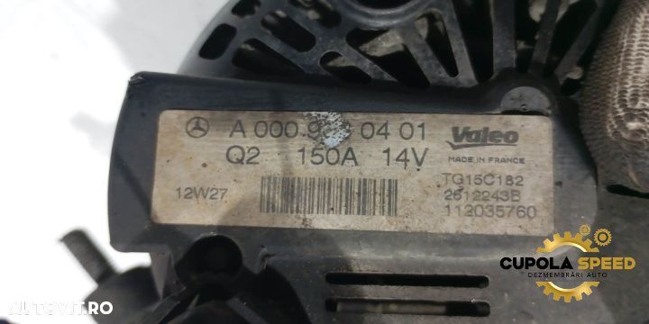 Alternator A0009060401 2.2cdi Euro 5 Mercedes-Benz E-Class W212 [face - 2