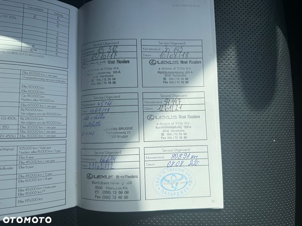 Lexus IS 300h Comfort EU6 - 27