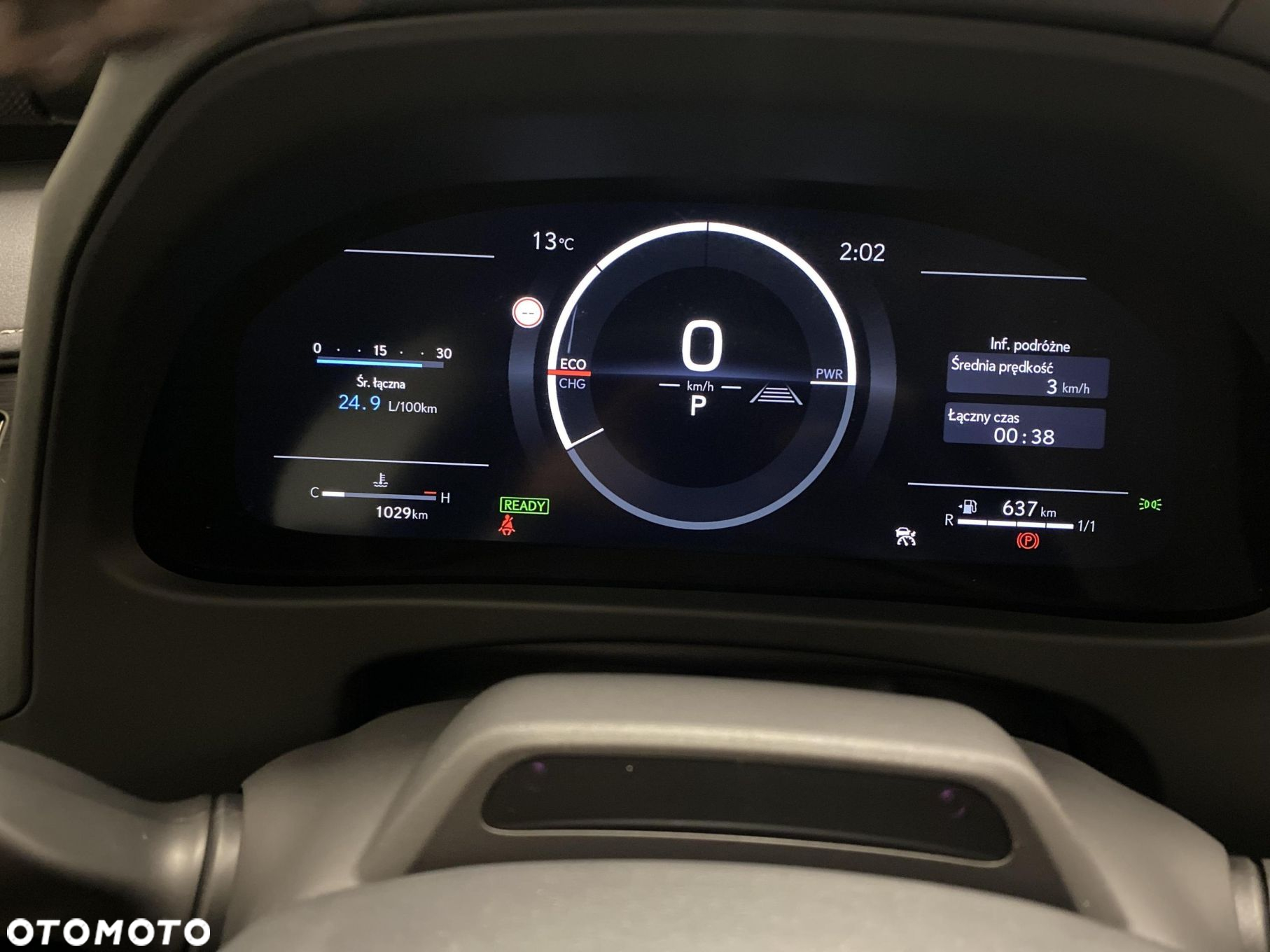 Lexus UX - 15