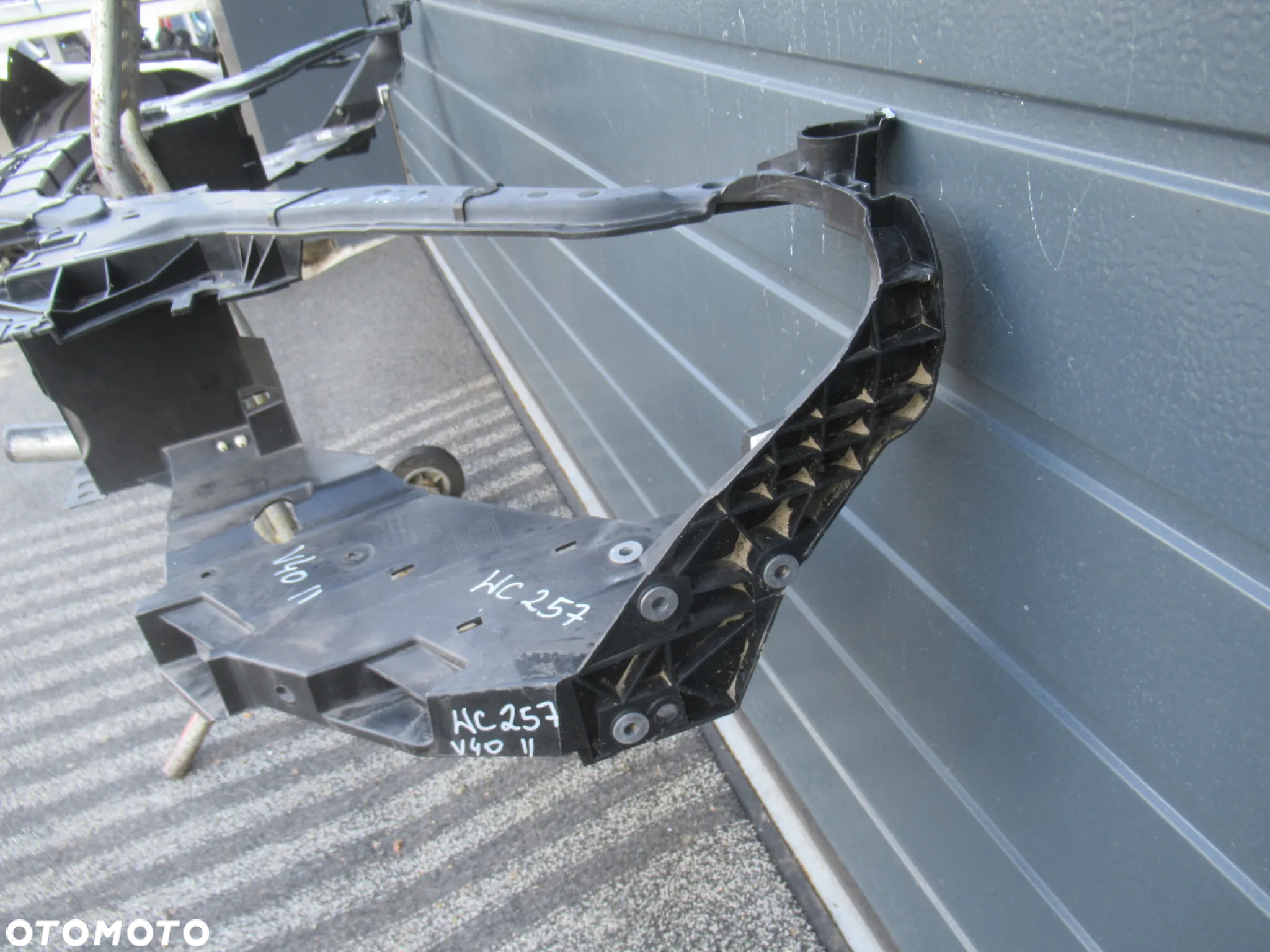 PAS PRZEDNI PRZÓD WZMOCNIENIE CZOŁOWE VOLVO V40 II 31416490 31416490AA 2012 - 14