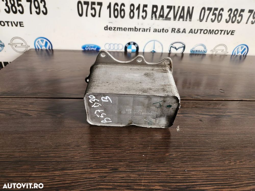 Racitor Ulei Termoflot Cutie Viteze Automata Bmw G20 G30 G11 G12 G14 G15 G01 G02 G05 G06 G07 X3 X4 - 1