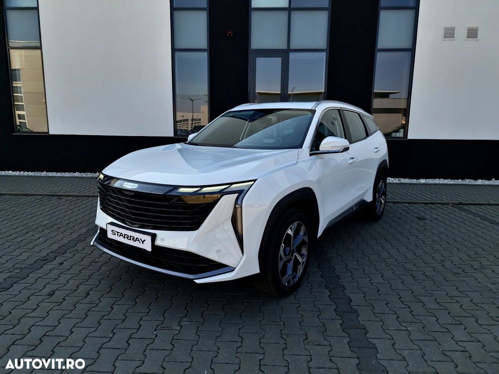 Geely Starray - 1