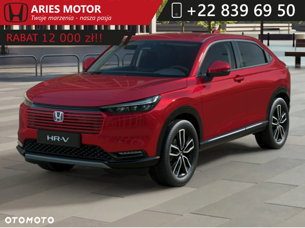 Honda HR-V 1.5 i-MMD Advance CVT