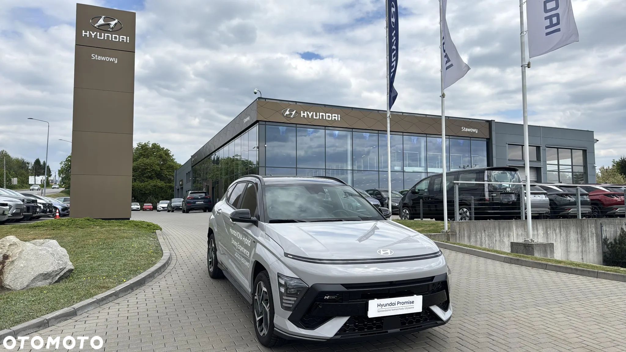 Hyundai Kona - 1