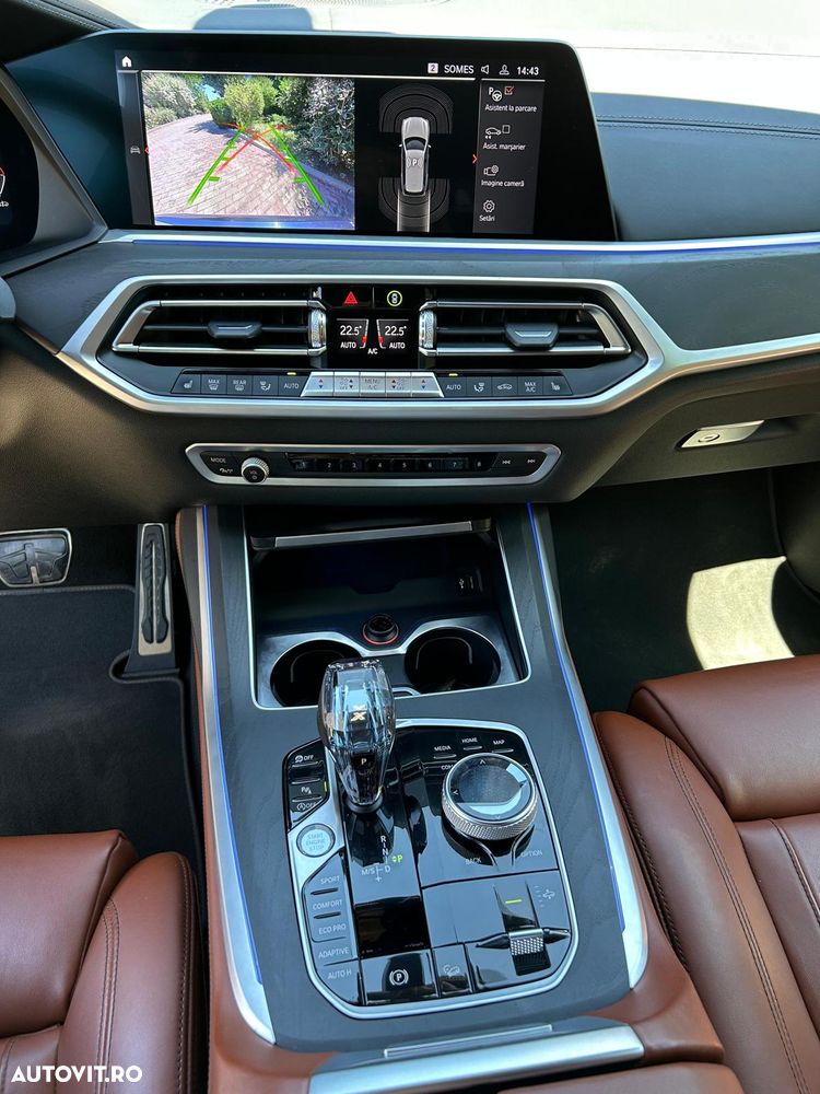BMW X7 M50i - 14