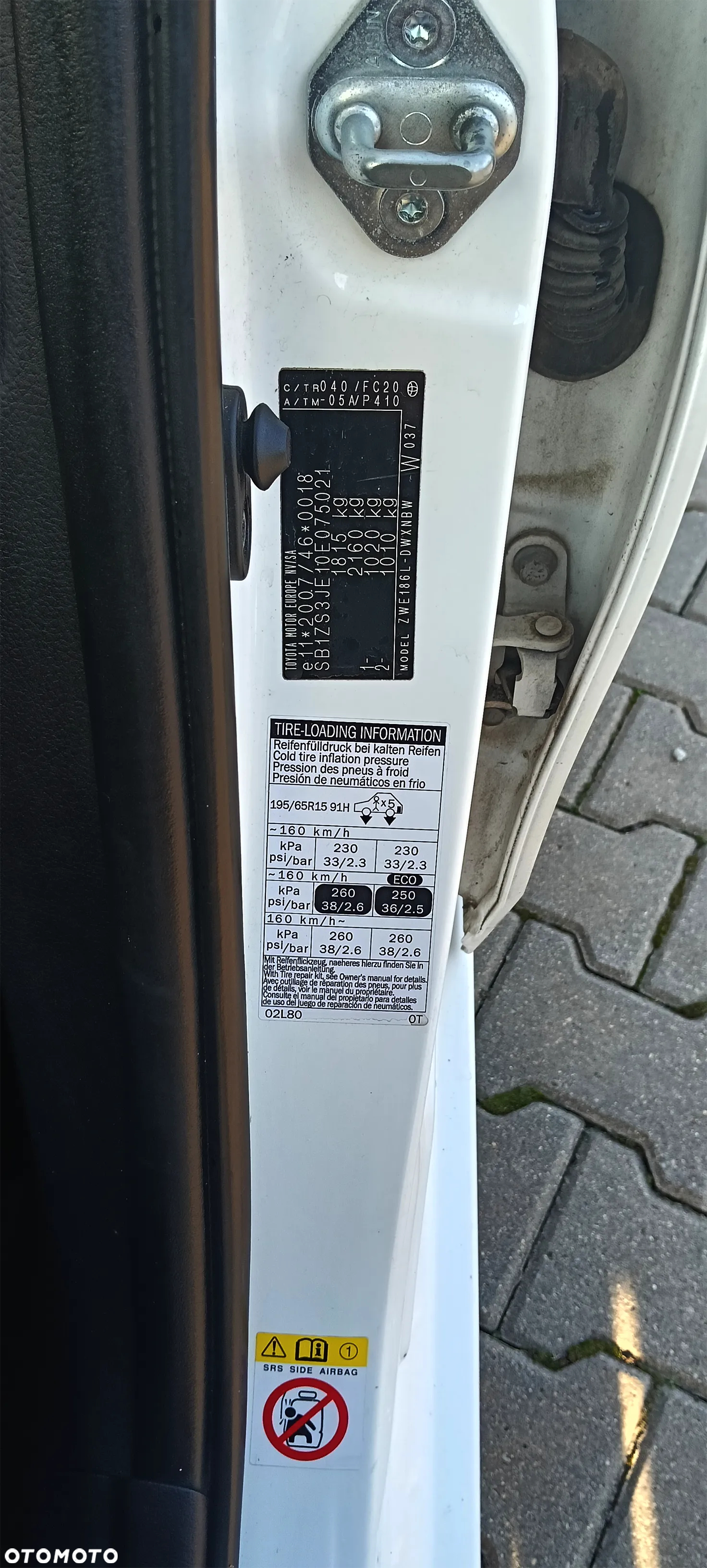 Toyota Auris 1.8 HSD Luna - 31