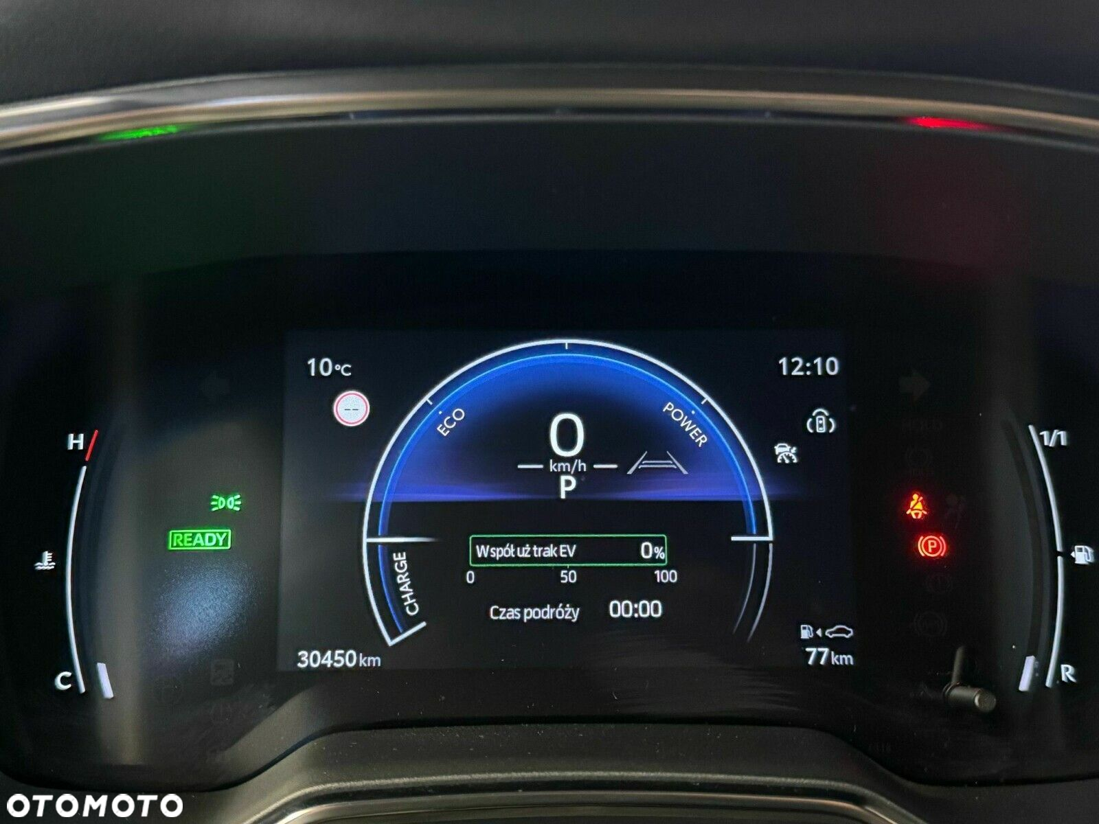 Suzuki Swace - 20