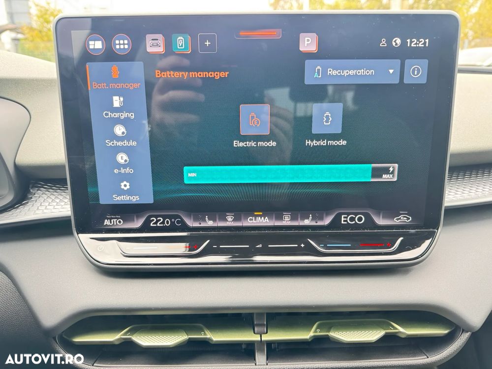 Cupra Terramar 1.5 e-HYBRID PHEV Tribe Edition - 11