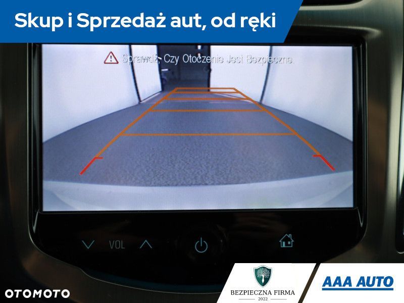 Chevrolet Cruze - 14