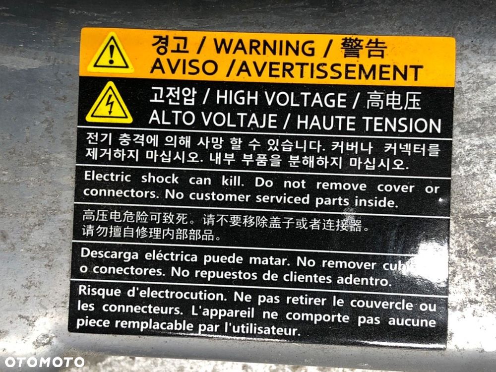 FALOWNIK INWERTER  HYUNDAI KONA (OS, OSE, OSI) 2017 - 2022 1.6 GDi Hybrid 77 kW [105 KM] Hybryda - 6