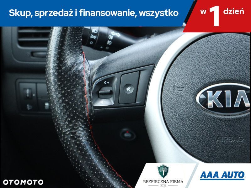 Kia Venga - 17