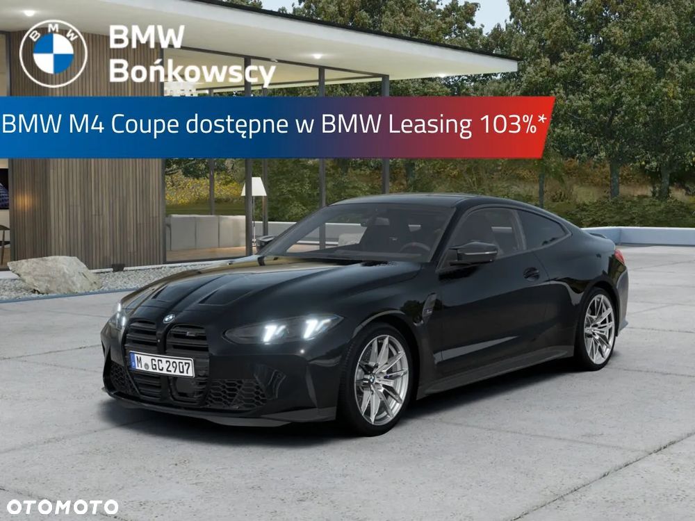 BMW M4 Competition M xDrive - 1