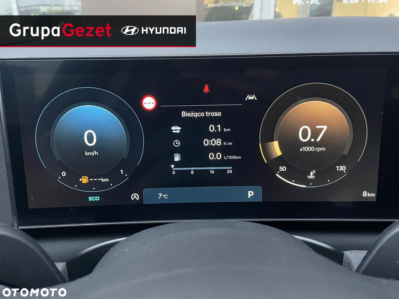 Hyundai Tucson - 9