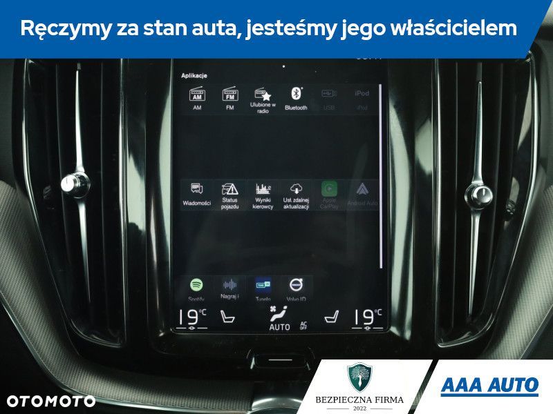 Volvo XC 60 - 17